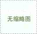 中国CNS生物科学指数发布,中科院领跑科研排名